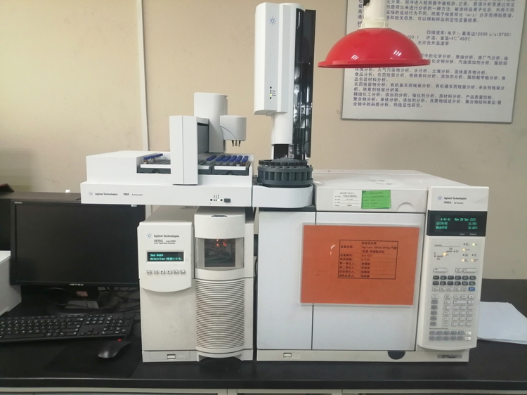 Agilent 7890A5975c气质联用仪